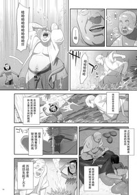 第15頁圖