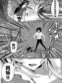 第11頁圖