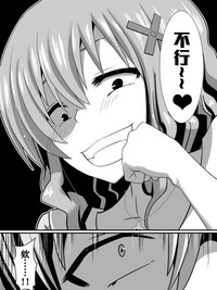 第31頁圖