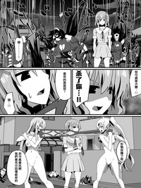 第67頁圖