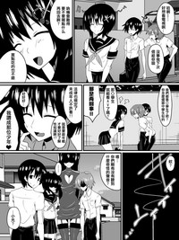 第7頁圖