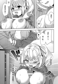 第7頁圖