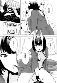 第23頁圖