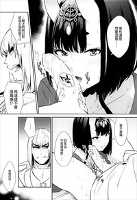 第27頁圖