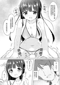 第15页图