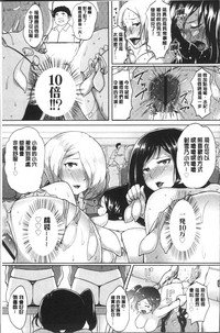 第107頁圖