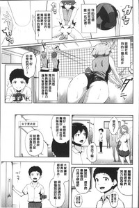 第115頁圖
