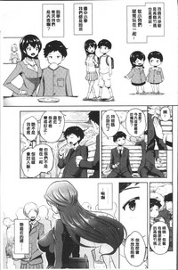 第159頁圖