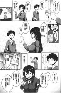 第163頁圖