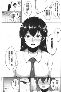 第167頁圖