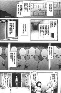 第183頁圖