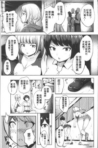 第187頁圖