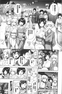 第215頁圖