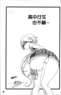 第227頁圖