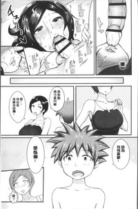 第27頁圖