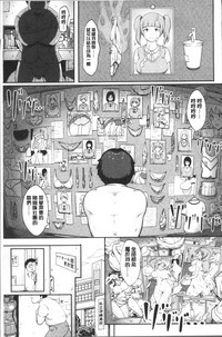 第31頁圖