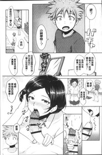 第71頁圖