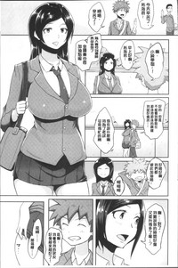 第79頁圖