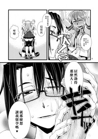 第11页图