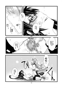 第15页图