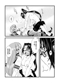 第19页图