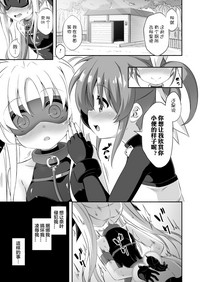 第19页图