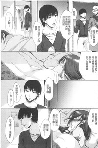 第119頁圖