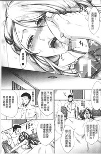 第179頁圖