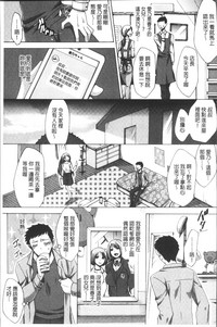 第183頁圖