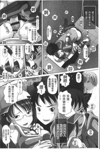第119頁圖