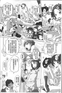 第131頁圖
