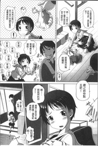 第143頁圖