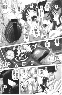 第15頁圖