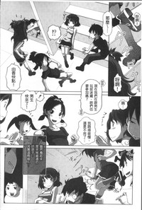 第163頁圖