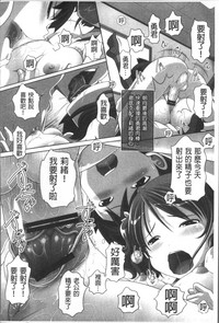 第175頁圖