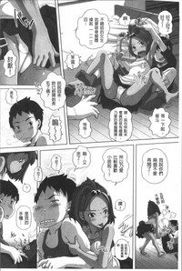 第31頁圖