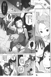 第43頁圖