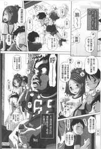 第51頁圖