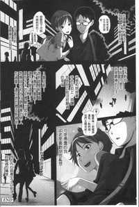 第71頁圖