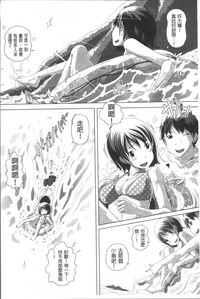 第75頁圖