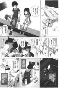 第99頁圖