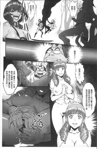 第139页图