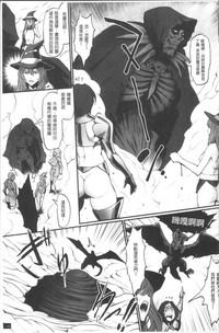 第147页图