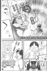 第63页图