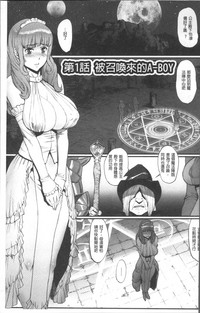 第7页图