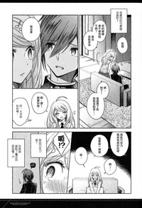第15頁圖