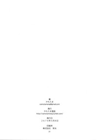 第23頁圖
