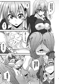 第11页图