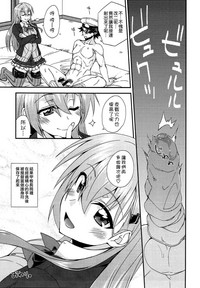 第31页图