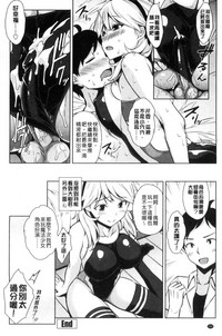 第103頁圖